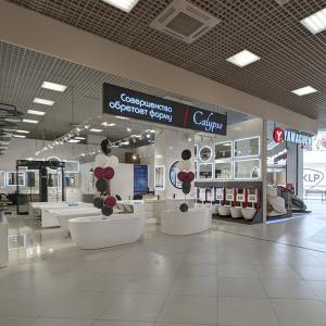 Фирменный салон Soul of Calypso в ТРЦ KLP, Новосибирск, Площадь Карла Маркса, 6/1, 2 этаж