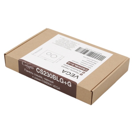 CS230BLG+G_7