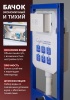 https://cdn1.ozone.ru/s3/multimedia-p/6619429681.jpg