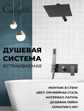 https://cdn1.ozone.ru/s3/multimedia-1-z/7306109639.jpg